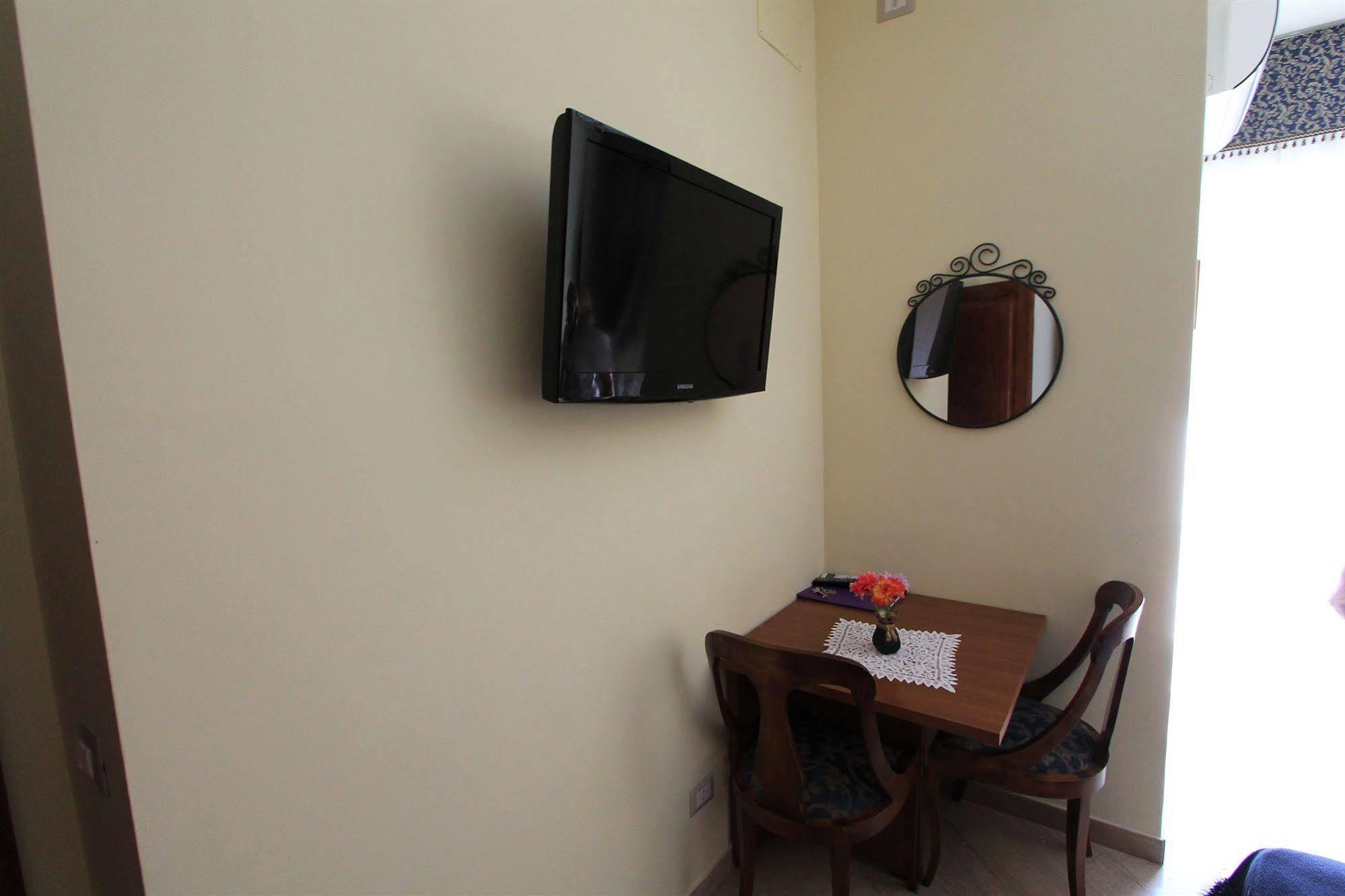 Le Terrazze Del Vaticano Bed and breakfast 3*